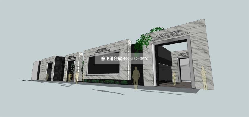 大型家具展臺設計,城市之窗家具展臺設計效果圖
