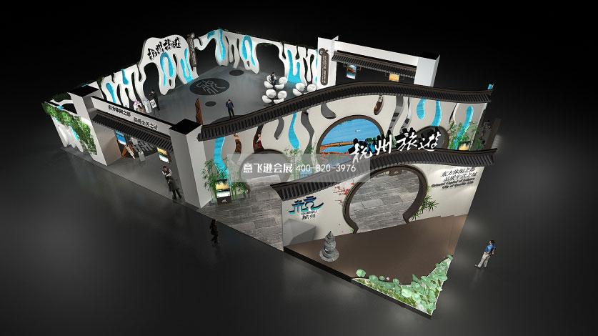 杭州旅游展展臺(tái)設(shè)計(jì),杭州展位杭州旅游展臺(tái)設(shè)計(jì)效果圖