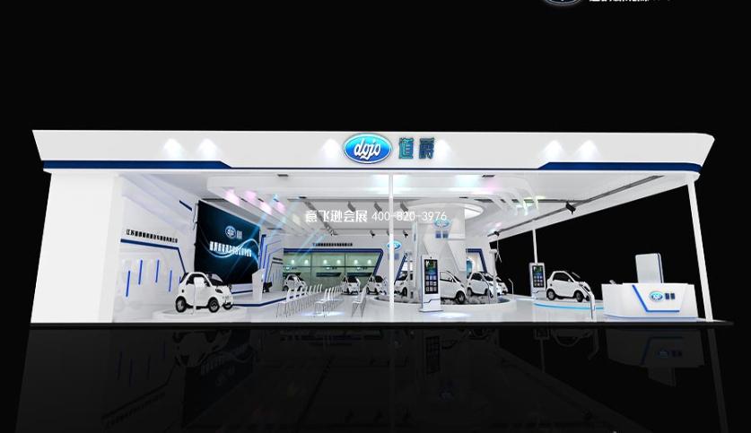 道爵電動(dòng)汽車展臺(tái)設(shè)計(jì),電動(dòng)汽車展臺(tái)設(shè)計(jì)效果圖方案