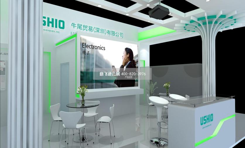 牛尾貿易醫(yī)療展臺設計效果圖方案