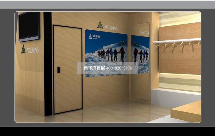 歐都納戶外休閑用品展臺設(shè)計(jì)效果圖