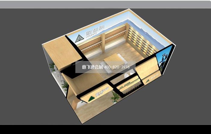 歐都納戶外休閑用品展臺設(shè)計(jì)效果圖