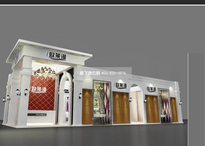 上海建材展展臺設計,歐萊漫上海建材展展臺設計效果圖