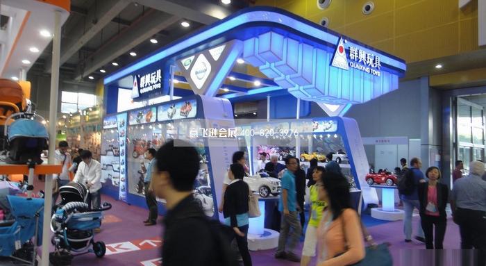 玩具展臺設計搭建,群興玩具展臺設計搭建