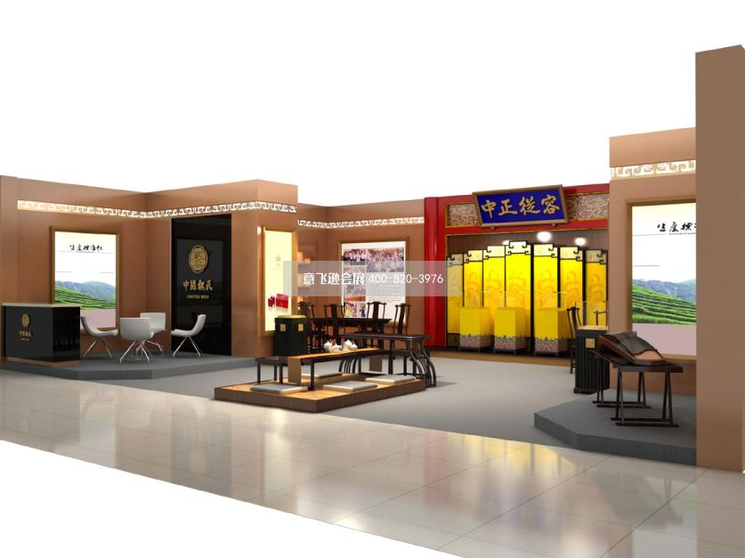 北京茶業(yè)展展臺設(shè)計,中閩魏式北京茶業(yè)展展臺設(shè)計效果圖