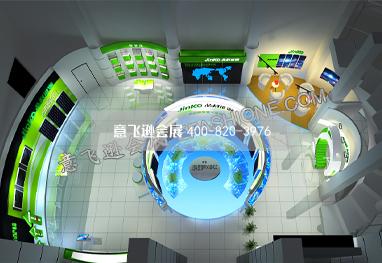 晶科能源企業展廳