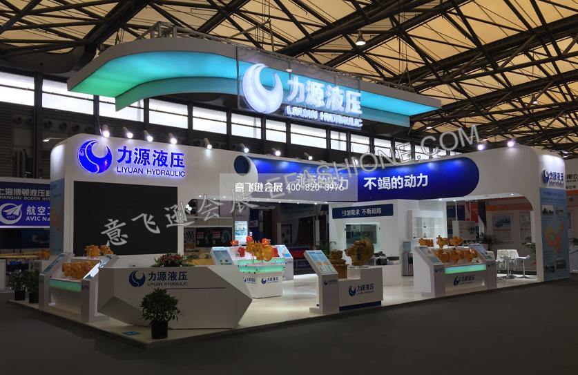 中航力源PTC展展位設計搭建