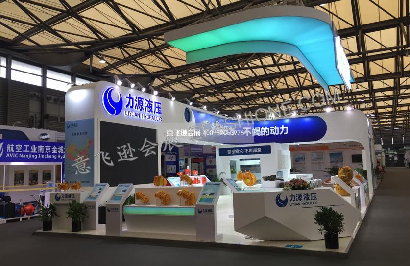 中航力源PTC展展位設計搭建