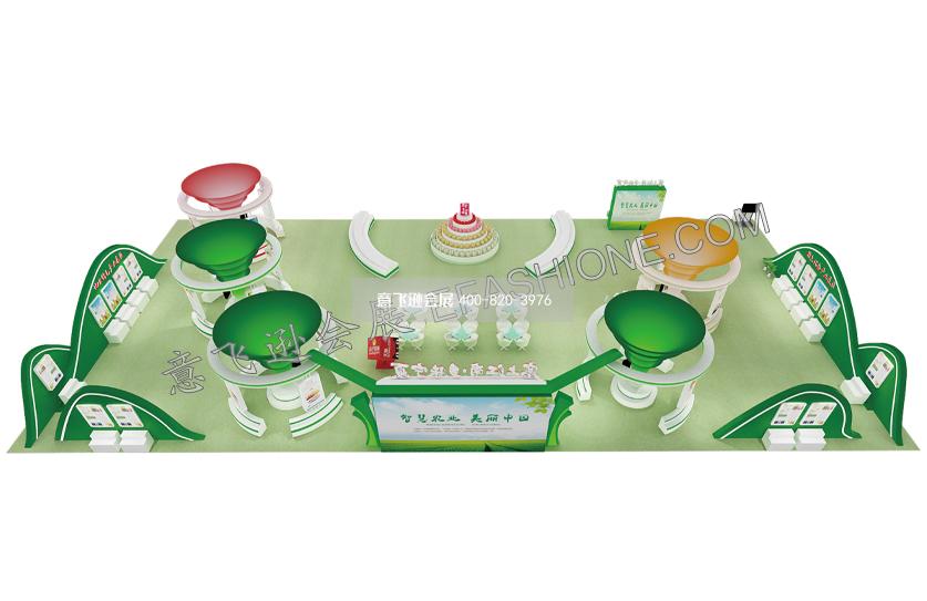 中阿博覽會(huì)-寧夏優(yōu)質(zhì)農(nóng)產(chǎn)品展區(qū)