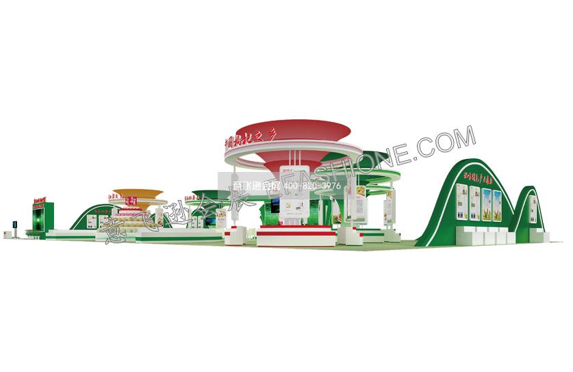 中阿博覽會(huì)-寧夏優(yōu)質(zhì)農(nóng)產(chǎn)品展區(qū)