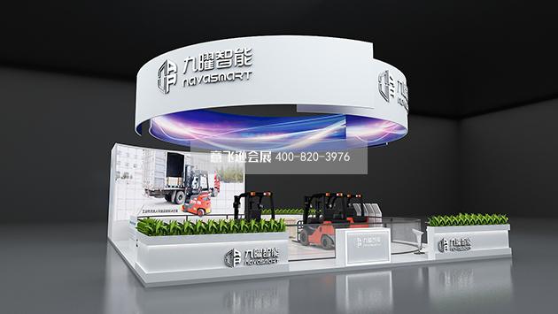 上海PTC展展臺設計搭建,九曜展臺搭建