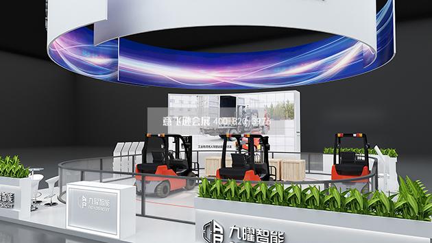 上海PTC展展臺設計搭建,九曜展臺搭建