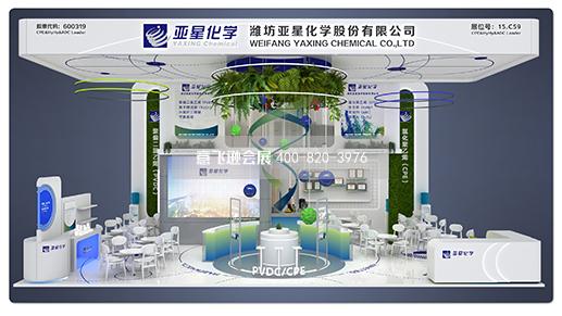 深圳塑料橡膠展展臺設計搭建
