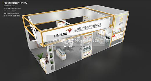 SEMICON China 2025展會設計搭建